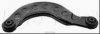 FIRST LINE FCA7042 Track Control Arm